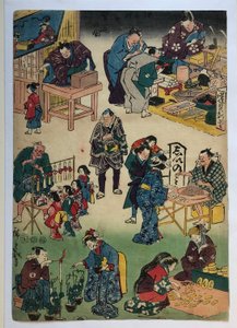  作： Utagawa Hiroshige