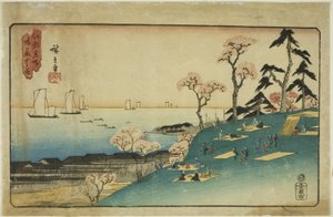 御殿山の花 江戸名所 御殿山の花 作： Utagawa Hiroshige