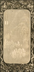 中国の風景、1830-32（木版）