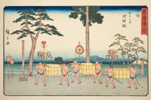 知立—いいえ。 40 連載「東海道五十三次」より 別名「霊所東海道」 作： Utagawa Hiroshige