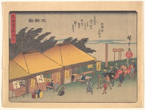  作： Utagawa Hiroshige