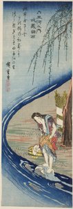 「六玉川の内」より 武蔵国の調布珠川（武蔵調布）