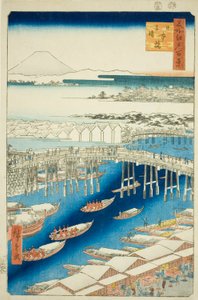 Ｃェアｒ ウェアてぇｒ あｆ手ｒ Ｓのｗ あｔ 日本 Ｂ理ｄげ （日本橋 雪晴れ）、 ｆろｍ テェ セリエｓ ”尾根 分ｄレｄ ファもうｓ ヴィエｗｓ おｆ 江戸 （名所 江戸 百景）” 作： Utagawa Hiroshige