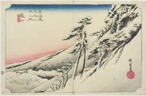 晴天・亀山・雪原・c。 1833 作： Utagawa Hiroshige