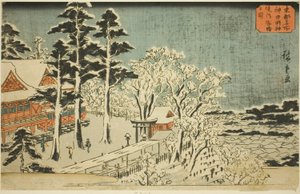 連載「東都名所」 神田明神境内雪晴れの図 作： Utagawa Hiroshige