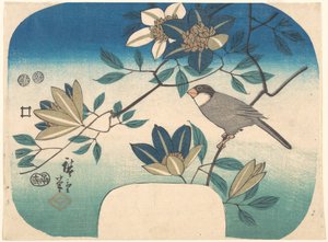  作： 歌川広重