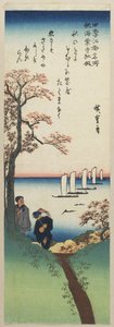 1833-1834年秋の朱安寺の紅葉