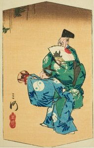 三河の漫才（みかわ、まんざい）、シート番号のセクション。 「くにづくしはりまぜずえ」シリーズより4 作： Utagawa Hiroshige