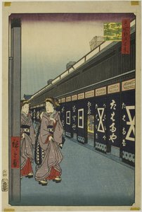 名所江戸百景』より「大伝馬町木綿小路 作： Utagawa Hiroshige