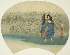 伊勢物語 芥川物語 駆け落ちする夫婦 作： Utagawa Hiroshige