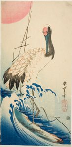 鶴と波と朝日 作： Utagawa Hiroshige