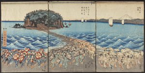  作： 歌川広重