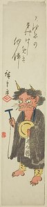 念仏を唱える悪魔 作： Utagawa Hiroshige