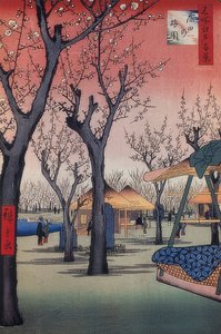 蒲田の梅園（江戸百景）。 1856〜58 作： Utagawa Hiroshige