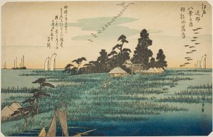 連載「江戸近江八景の内」より 羽田雁行（はねだの落雁） 作： Utagawa Hiroshige