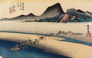 O_i川の遠い岸、金谷、c。 1833