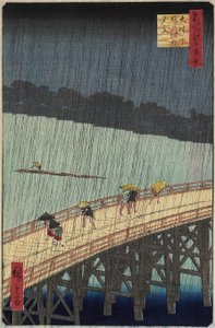 1857年7月、大橋を渡る夕方のシャワーの阿武ケの遠景