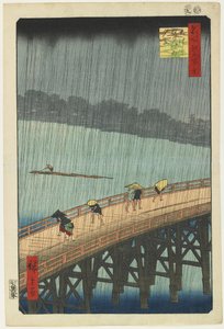 1857年9月、大橋を渡るイブニングシャワーの阿武ケの遠景