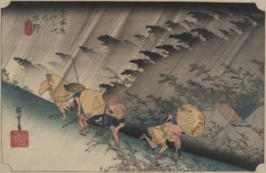  作： 歌川広重