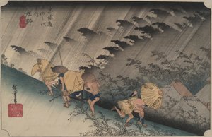東海道五十三次 庄野の雨 作： Utagawa Hiroshige
