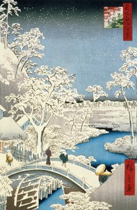 パブ「江戸百景」シリーズの目黒の太鼓橋と夕日の丘。魚屋栄吉作、1857年（オーバンサイズ、カラー木版画）