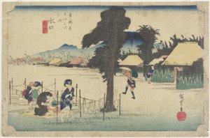 ひょうたん削りくず、水口、c。 1833