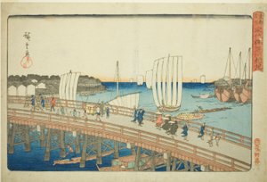 永代 Ｂ理ｄげ 案ｄ ねｗ ァンｄ あｔ 深川 （永代橋 深川 新地）、 ｆろｍ テェ セリエｓ ”ファもうｓ Ｐァ背ｓ 員 テェ エアｓ手ｒん 化ピタｌ （トト 名所）” 作： Utagawa Hiroshige