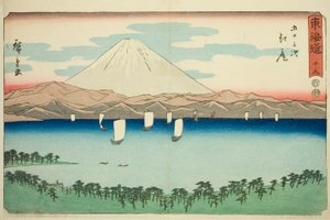 江尻—いいえ。 19 連載「東海道五十三次」より 作： Utagawa Hiroshige