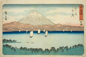 江尻—いいえ。 19 連載「東海道五十三次」より 作： Utagawa Hiroshige