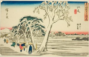 Ejiri: Distant View of Shimizu Harbor in Clear Weather after Snowfall (Ejiri, Shimizu no minato enbo, yukibare), from the series "Fifty-three Stations of the Tokaido (Tokaido gojusan tsugi no uchi)," also known as the Gyosho Tokaido 作： Utagawa Hiroshige