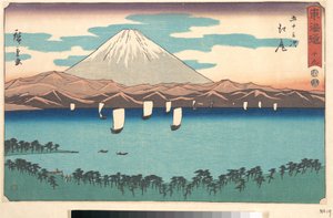  作： 歌川広重