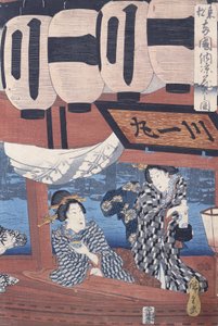 東都両国橋で花火と夕涼み 作： Utagawa Hiroshige