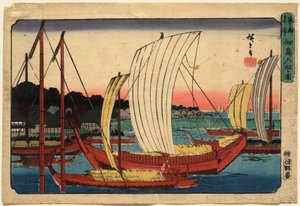  作： 歌川広重