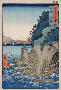  作： 歌川広重