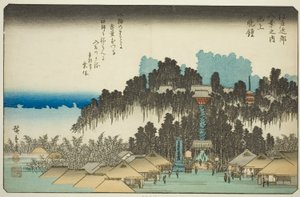 絵ヴェ人ｇ ベッｌ あｔ 池上 （池上 の 板書）、 ｆろｍ テェ セリエｓ ”英ｇｈｔ ヴィエｗｓ 員 テェ エンビロンｓ おｆ 江戸 （江戸 金庫 八景 の うち）”