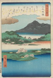  作： 歌川広重