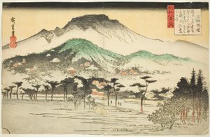 「近江八景の内」より 三井番所 三井番所 作： Utagawa Hiroshige