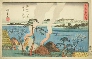 隅田川八景（隅田川八景・今戸石抄） 「東都名勝の内」より 作： Utagawa Hiroshige