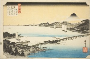 連載「近江八景の内」より 瀬田の夕焼け 作： Utagawa Hiroshige