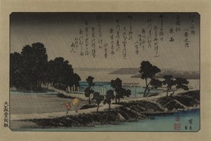 吾妻神社の夕雨。 シリーズ「江戸近辺八景」より、1838年。 作： Utagawa Hiroshige