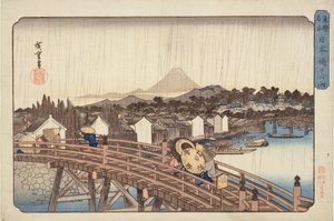 イースタンキャピタルの有名な場所からの日本橋の夕方のシャワーc。 1832（木版カラープリント） 作： Utagawa Hiroshige