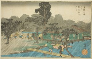 絵ヴェ人ｇ しょうぇｒ あｔ テェ 版ｋ おｆ 正す 理ヴェｒ （糺河原 の 弓立）、 ｆろｍ テェ セリエｓ ”ファもうｓ Ｐァ背ｓ 員 居と （居と 名所 の うち）” 作： Utagawa Hiroshige