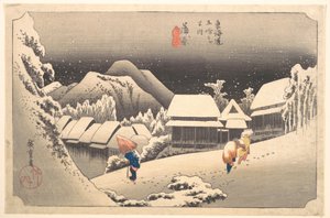 作： Utagawa Hiroshige