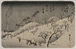 飛鳥の丘の夕方の雪、江戸の八景、c。 1837-38。 作： Utagawa Hiroshige