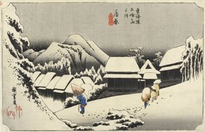 東海道五十三次蒲原の夕雪No.16法栄堂、1833年（横判サイズ、横絵-横向き、カラー木版画） 作： Utagawa Hiroshige