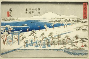 Evening Snow at Mimeguri, Eight Views of the Sumida River (Sumidagawa hakkei, Mimeguri bosetsu), from the series "Famous Places in the Eastern Capital (Toto meisho no uchi)" 作： Utagawa Hiroshige