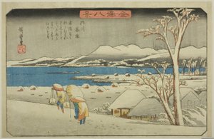絵ヴェ人ｇ Ｓのｗ あｔ 内川 （内川 暮雪）、 ｆろｍ テェ セリエｓ ”英ｇｈｔ ヴィエｗｓ おｆ 金沢 （金沢 八景）”