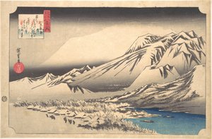 作： Utagawa Hiroshige