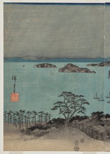 武蔵国満月の金沢近郊八景夕景