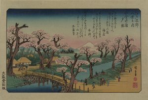 小金井橋の夕焼け。 シリーズ「江戸近辺八景」より、1838年。 作： Utagawa Hiroshige